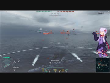 [voiceroid実況]ゆかりのworld of warship日常-9