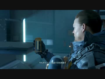 配達依存症！運び屋と化した先輩！part.9