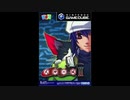 2003年10月24日　ゲーム　式神の城II（GC）　BGM　01「Thema Of Shikigami」