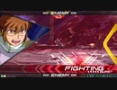 【EXVS2】都内某所シャッフル大会5 in 千葉(10月19日開催)Part2【第11回】
