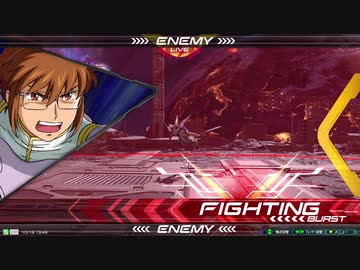 【EXVS2】都内某所シャッフル大会5 in 千葉(10月19日開催)Part2【第11回】