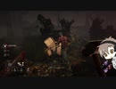 【Dead_by_Daylight】緑帯カニバル(蜘蛛イタチ) #ファーザー・キャンベルズ・チャペル（タカハシ実況）