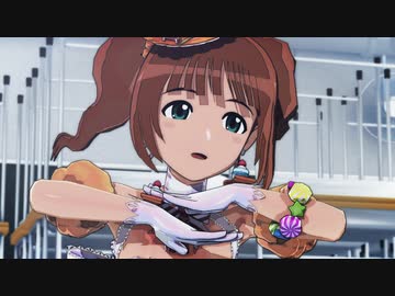 【MMD】やよかわぶーぶー！【アイマス】