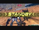 【EXVS2】都内某所シャッフル大会5 in 千葉(10月19日開催)Part3【第11回】