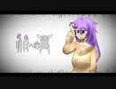 【初音ミク】明日への翼【オリジナル】