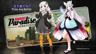 【VOICELOID実況】博多弁あかりちゃんミッドナイトD Corsa(仮)【Burnout Paradise Remastered】