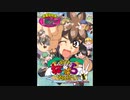 エロゲBGM集「ねこぱら」Mink