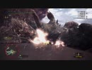 (ひっそりと)MHWI初見実況プレイ#25.4-3「マスター再戦・その2」(泥魚竜＆掻鳥＆痺賊竜編)