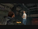 【PS4】DEATH STRANDING をやる Part 11【初見】