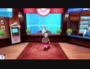 #05『ポケットモンスター ソード・シールド』ストーリー攻略実況