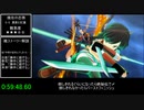 【字幕解説】閃乱カグラ Burst Re: Newal　半蔵any% 1:04:58　Part3【RTA】