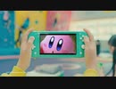 CMで見るNintendo Switchの歴史 part6