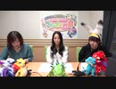 【動画版】「内山夕実 朝井彩加のドラガリアロスト ラジオのお庭」 第31回2019年11月15日ゲスト伊藤静