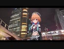 【二宮飛鳥イメージソング】唯物と唯心の狭間で（デモ）【再投稿】