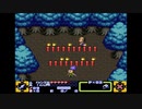 ［大人になって］がんばれゴエモン3を実況プレイ part2