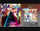 【2019/11/15】忙しい人向けに作ったけどまとめきれなかったSDVX高難易度曲メドレー