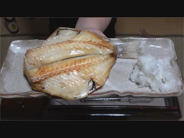 小樽旅行土産で呑む【長火鉢とおっさん137】