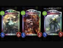 迫真土遊部のレジェンド3人に勝てるわけないだろ！