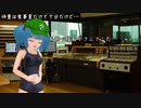 ゆっくり河童が暇つぶし「ダイエット」part32