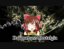 ノスタルジックドラムンベース神社.mkv