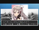 艦娘２次大戦（イタリア編）　第六話『枢軸フレンズ』