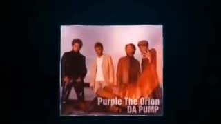 DA PUMP Purple The Orion