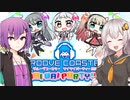 音ゲーマーあかりちゃんのswitch版グルコス紹介【グルーヴコースター】