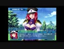 【Ｇ．Ａ．Ⅰ-ＥＸ】　銀河を守るために天使達と戦う【実況】　その２０７