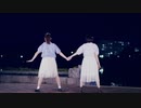 【4年ぶりに】METEOR　踊ってみた【あこ汰】