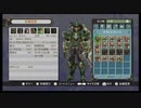 【ゼノブレイド】【part48】ガｄ・・・ラインッ！！！【ゲーム実況】【風神雷神】