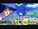 【EXVS2】 特格擦るマン 40 【F91視点】