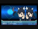 【第80話】ポケモンAS毒贔屓初見実況【のんびり】