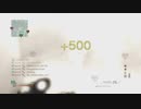 COD日記#7 Modern Warfare3でガチ芋MOAB（戦術核爆撃）