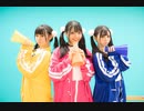 【かおとなひとしらす＋】きみはだいじょうぶ【踊ってみた】