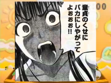 クンニアイランド