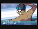 【第81話】ポケモンAS毒贔屓初見実況【のんびり】