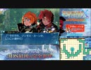 【実況】世界樹の迷宮X　タイムシフト　Part45-5【初見】