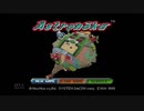 【実況】そうだ、農家になろう。 part1【アストロノーカ】