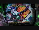 百花繚乱サムライブライド　SAMURAI WAY TO THE SOUL　【高音質】