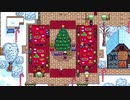 StardewValley　のんびり実況　その７４