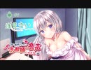 【ASMR】人気絵師になれる音声