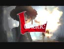 【第五人格イメージ曲】Lunatic/Rinou feat.重音テト