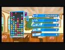 【ぷよテト】とこぷよ1連鎖人生part38【練習】
