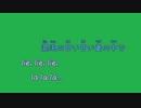 [歌詞素材Ａ] I beg you / Aimer (VER:KSN 歌詞：あり /offvocal　ガイドメロディーあり)