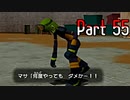 【実況】ポケモンコロシアム　Part55
