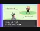 【ポケモン】ガラルトレーナー戦をRSEアレンジしてみた【剣盾】