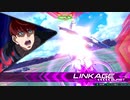 【EXVS2】ナラティブ視点part2