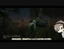 【Dead_by_Daylight】緑帯SWFの思い出 #いろいろ（タカハシ実況）