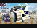 けものフレンズ２　2019年11月15日きんようび【日めくりみんみ】