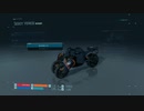 【PS4】馬鹿な配達人【DEATH STRANDING】 12個目